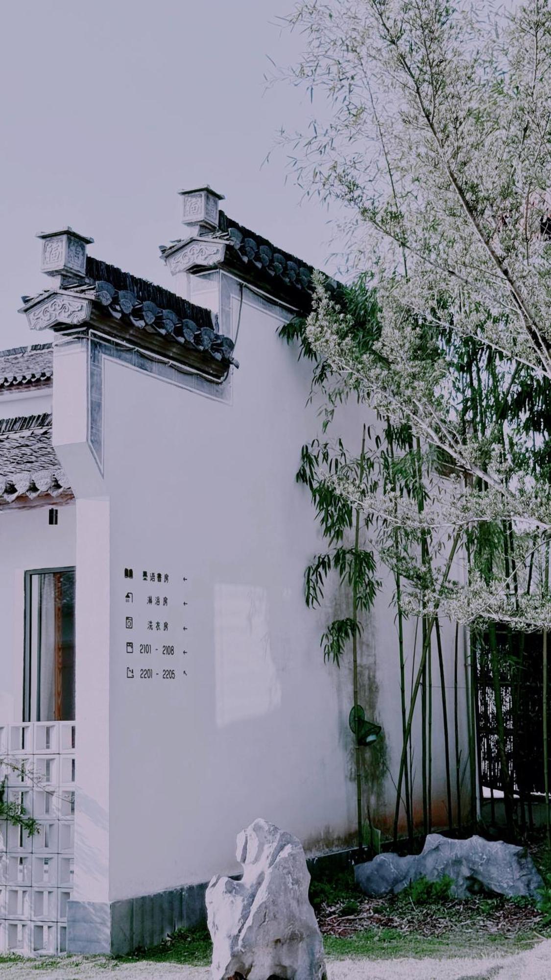 Hongcun Old Street Country House Huangshan Exterior foto
